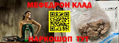 MDMA Premium VHQ Можайск