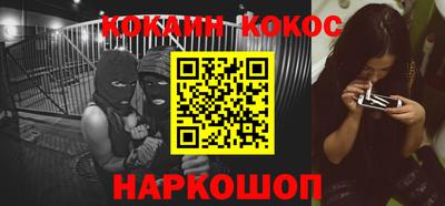 MDMA Premium VHQ Можайск