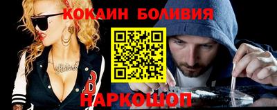 MDMA Premium VHQ Можайск