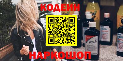 спиды Моздок