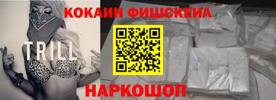 соль курить ск Можга