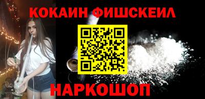 соль курить ск Можга