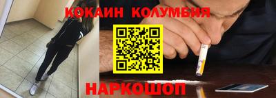 MDMA Premium VHQ Можайск