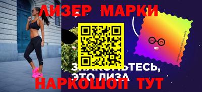 MDMA Premium VHQ Можайск