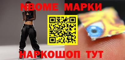 MDMA Premium VHQ Можайск