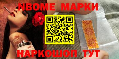 соль курить ск Можга