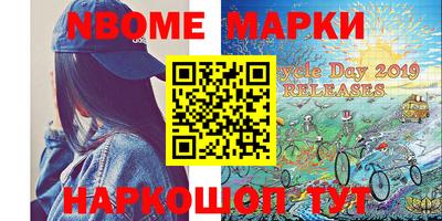 MDMA Premium VHQ Можайск