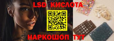 соль курить ск Можга