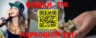 спиды Моздок