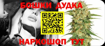 MDMA Premium VHQ Можайск