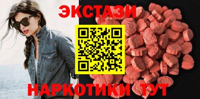 спиды Моздок