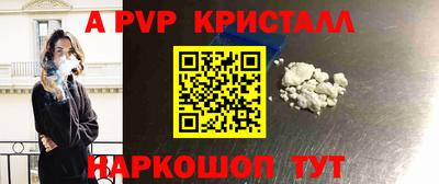 MDMA Premium VHQ Можайск