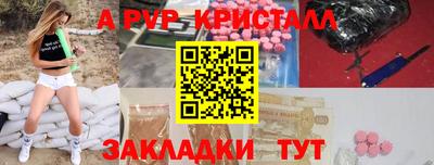 MDMA Premium VHQ Можайск