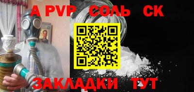 MDMA Premium VHQ Можайск