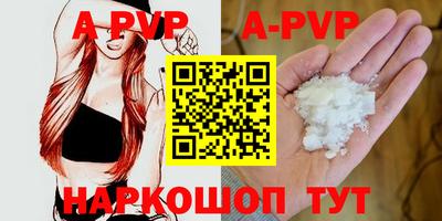 MDMA Premium VHQ Можайск