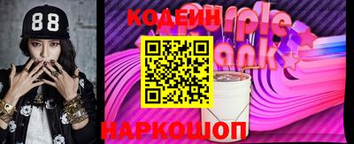 спиды Моздок