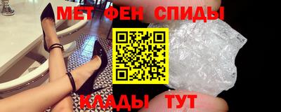 соль курить ск Можга