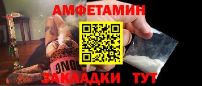 MDMA Premium VHQ Можайск