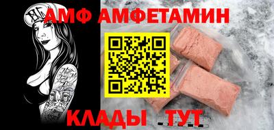 MDMA Premium VHQ Можайск