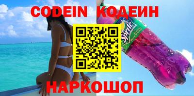 MDMA Premium VHQ Можайск