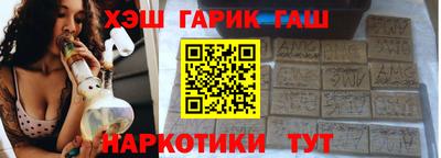 спиды Моздок