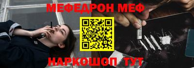 MDMA Premium VHQ Можайск