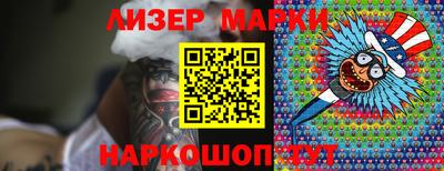 соль курить ск Можга