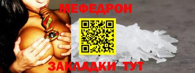 MDMA Premium VHQ Можайск
