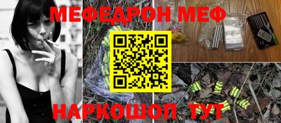MDMA Premium VHQ Можайск