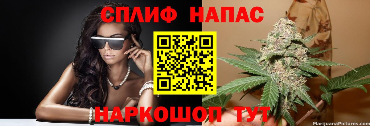 Марихуана гибрид  МАРИХУАНА план  Великий Устюг  Вход с VPN  Канабис марихуана  Бошки марихуана LSD WEED 
